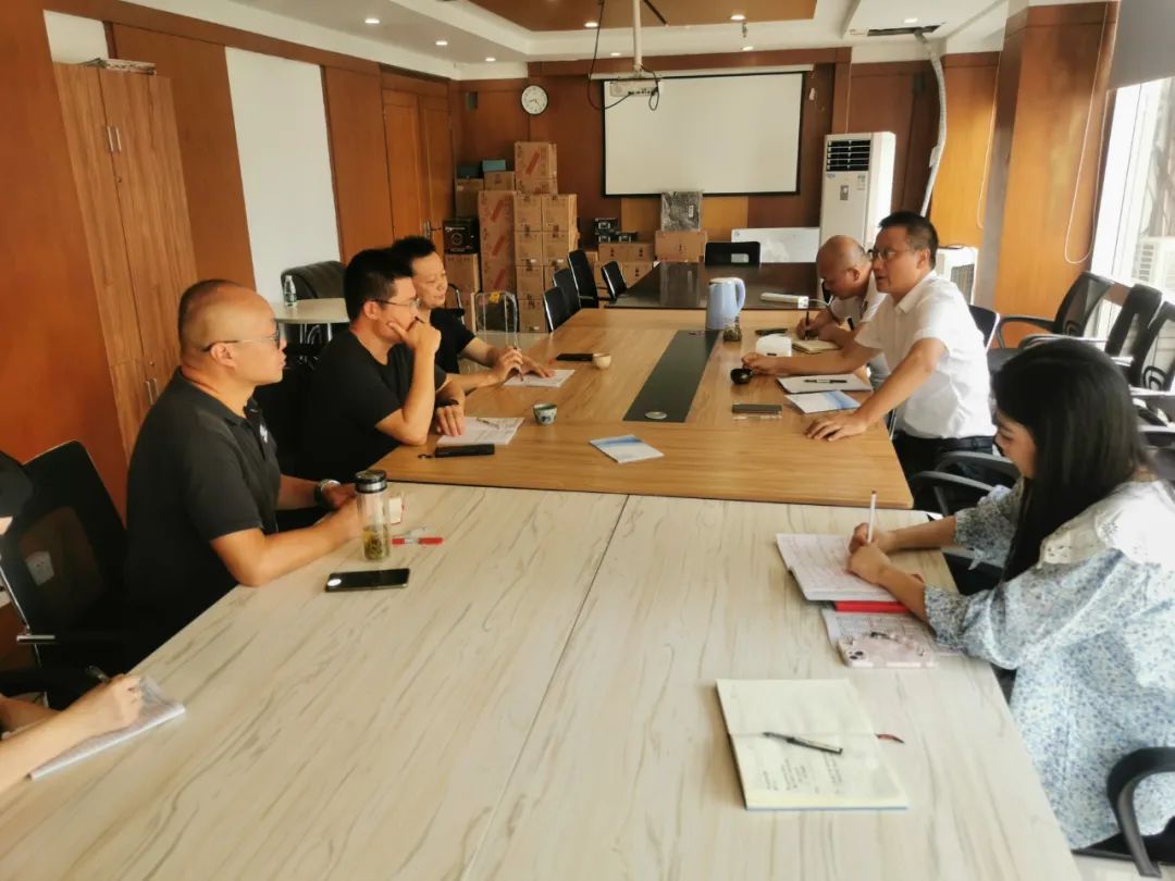 南京计算机学会第二届换届筹备会议圆满结束