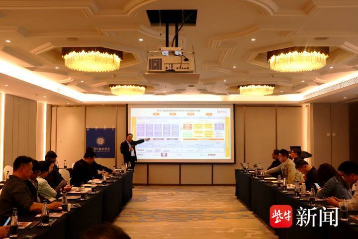 AI如何为“芯”人才培养赋能？南京这场沙龙给出答案