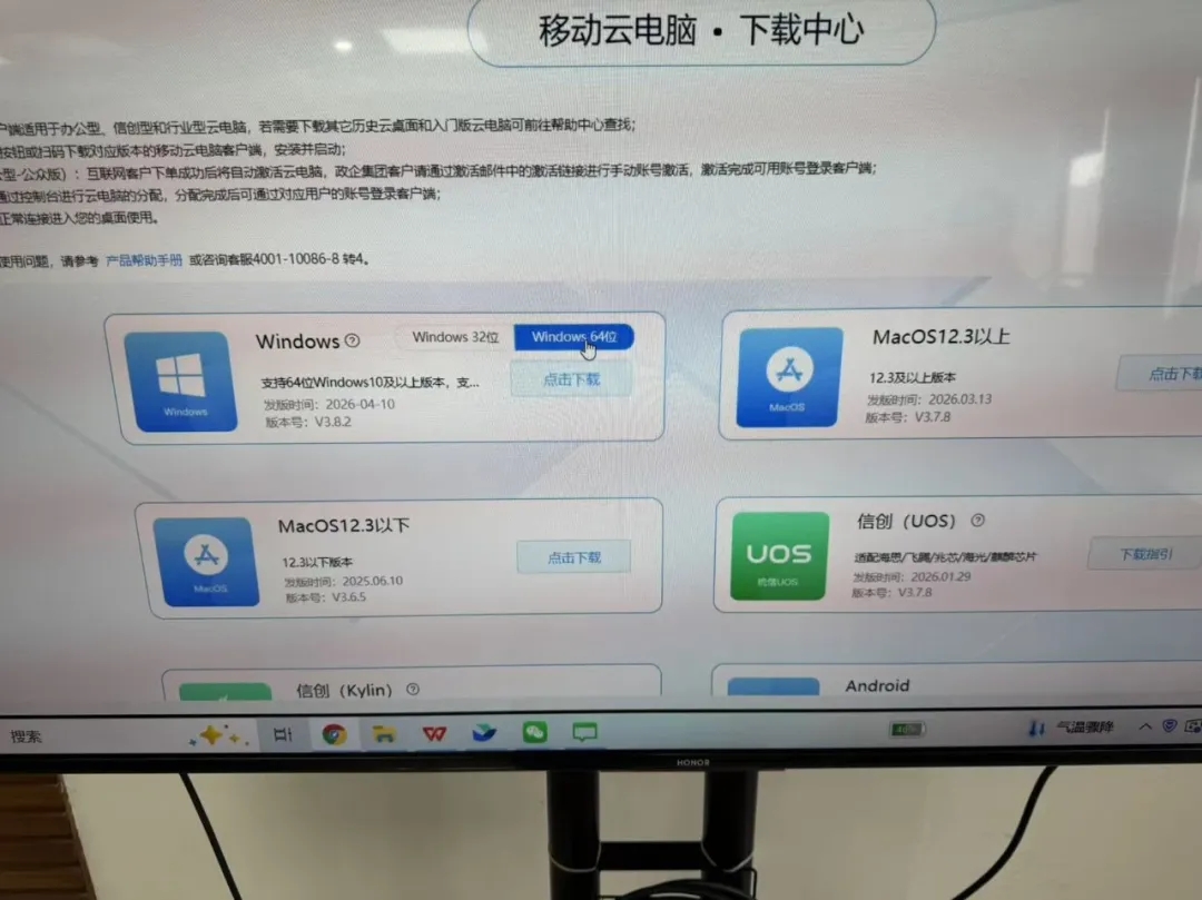 “AI通识与OpenClaw实践”公益培训活动圆满落幕！